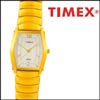 Timex JT08 - Click here to View more details about this Product